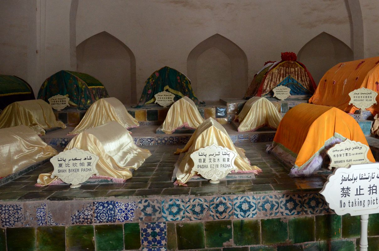 32 Tomb Of Abakh Hoja Near Kashgar Tombs Are Decorated With Blue Glazed Tiles And Draped In Colourful Silks